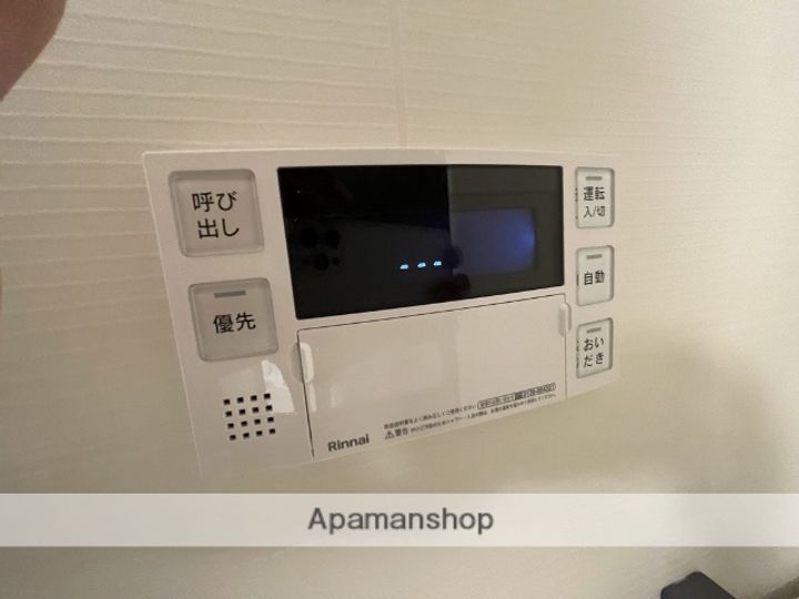 アイルグランデ品川の内装