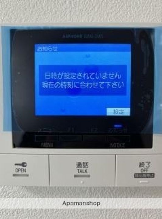 LARES EAST102のその他画像