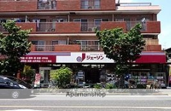 ARKMARK大森西の周辺