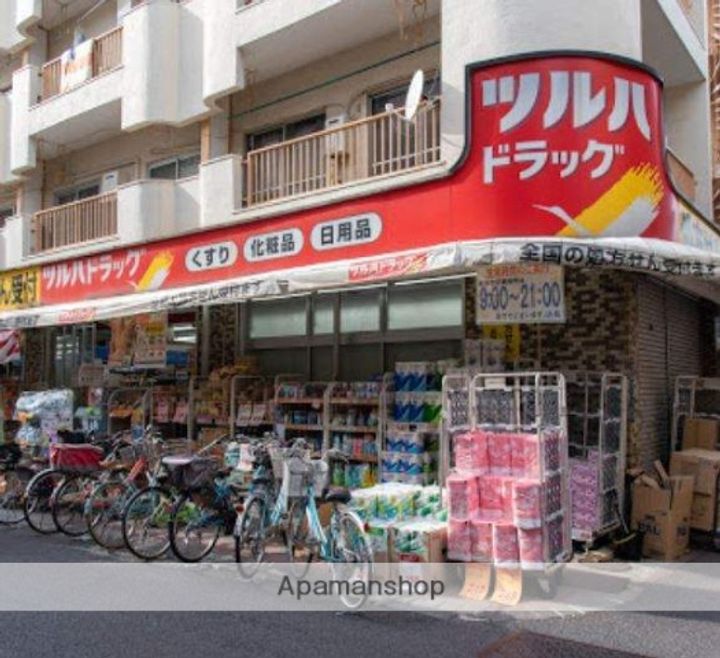 ARKMARK大森西の周辺