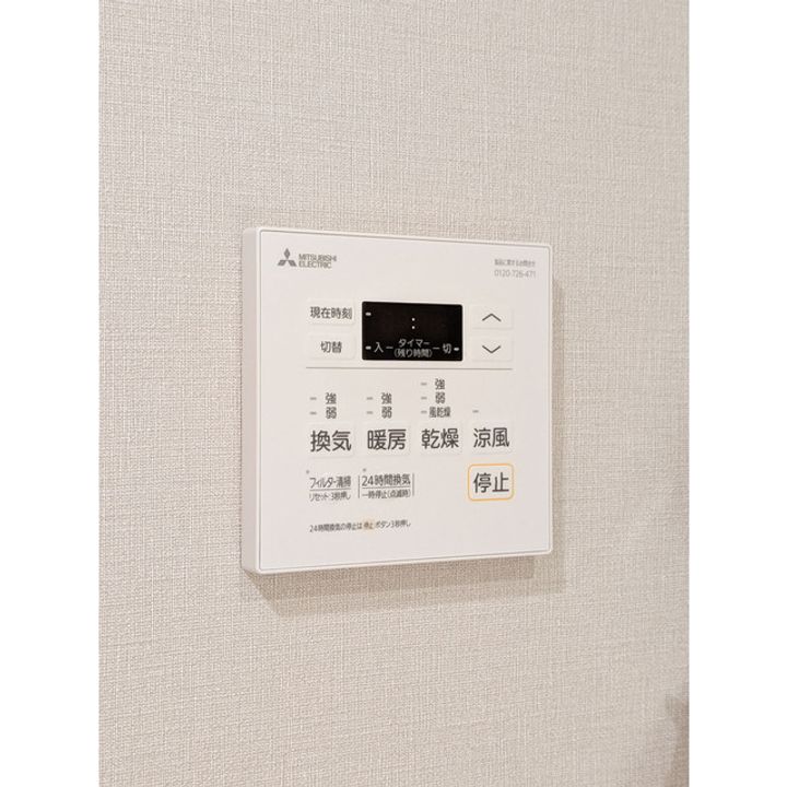 グレーシアフィット三軒茶屋のその他画像