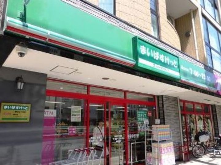 グレーシアフィット三軒茶屋の周辺