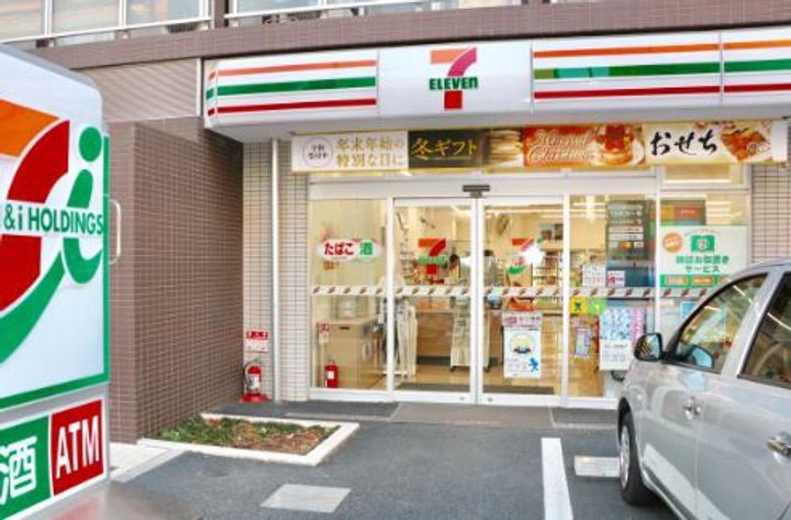 ARKMARK南品川の周辺