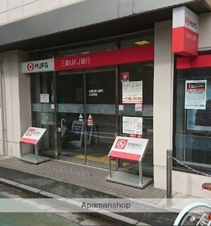 LEGALAND武蔵小山ANNEXの周辺