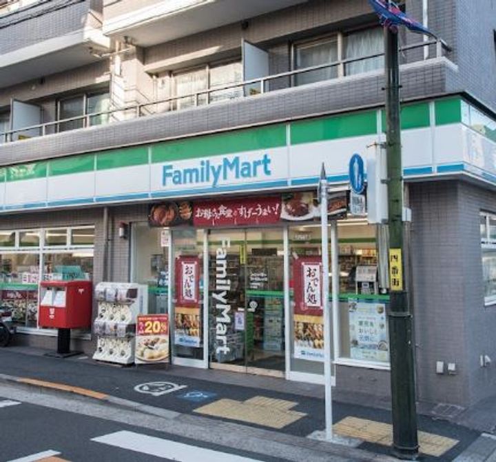 ルーム馬込0103の周辺