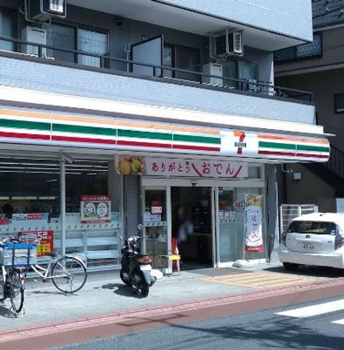 ルーム馬込0103の周辺