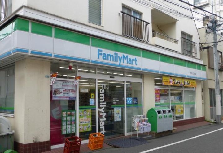 ベルファース目黒の周辺