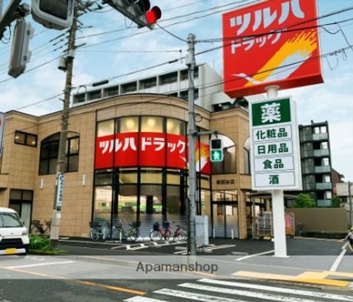 ORANGE RISE NOGALAの周辺