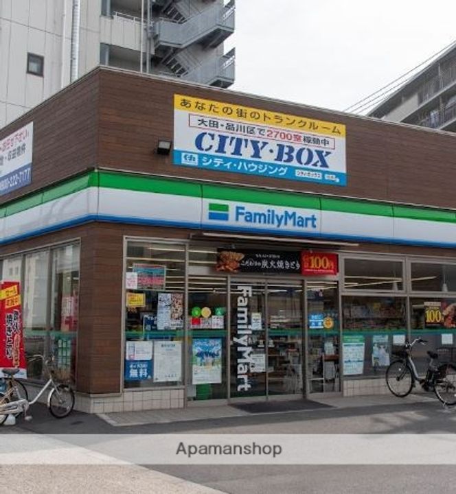 ORANGE RISE NOGALAの周辺