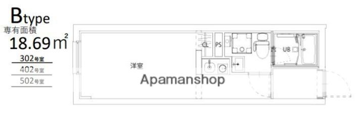 CITY WALK馬込の間取り