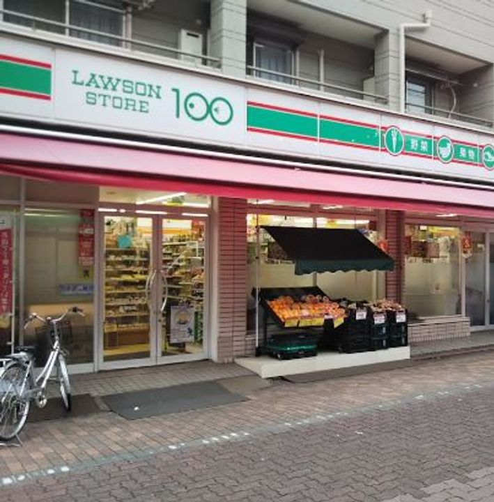 コム シェ ソワⅠの周辺