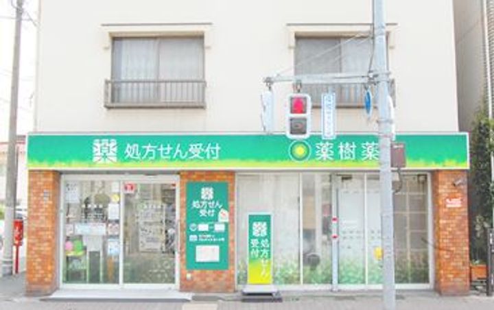 コム シェ ソワⅠの周辺