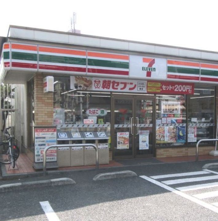 コンフォート世田谷(ZEH)101号室の周辺