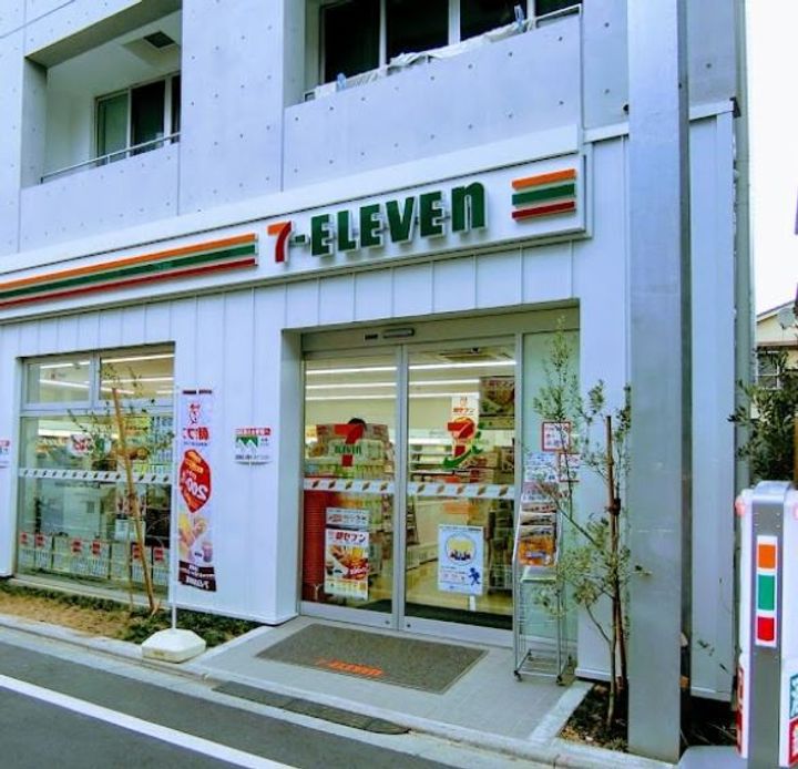 コンフォート世田谷(ZEH)101号室の周辺