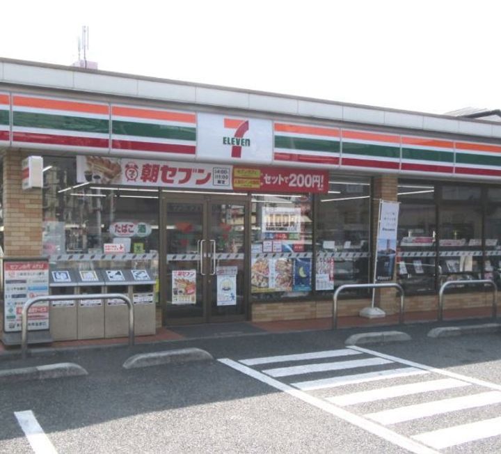 コンフォート世田谷(ZEH)101号室の周辺
