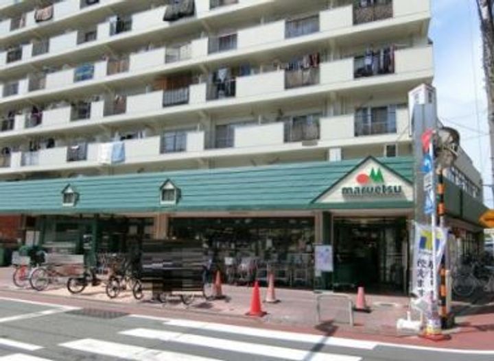 MIND KAMATAの周辺