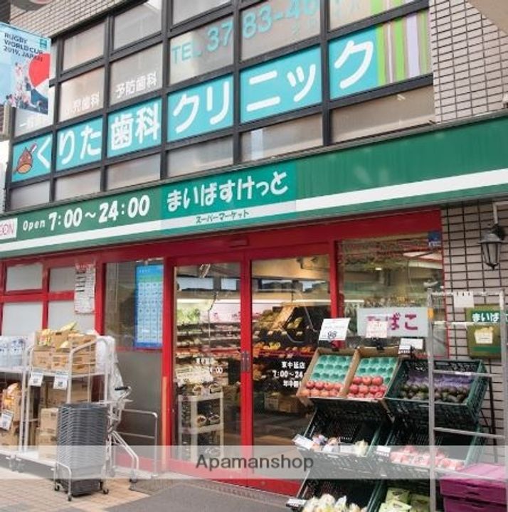 東京都品川区東中延2丁目(一戸建)の賃貸物件の周辺