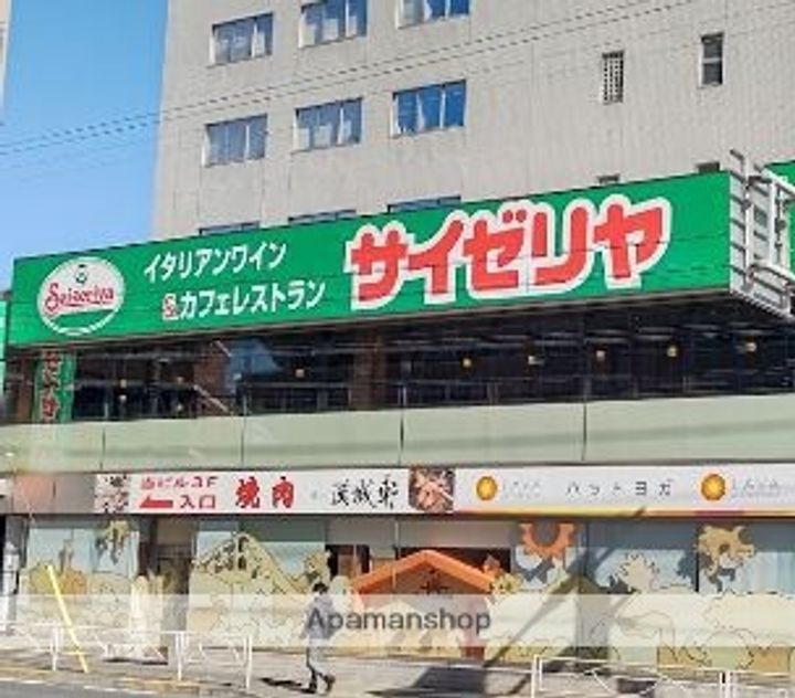 ブランシエスタ品川大井町パークエッジ306の周辺