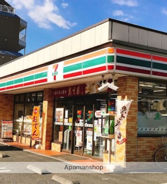 東京都大田区本羽田1丁目(一戸建)の賃貸物件戸建ての周辺