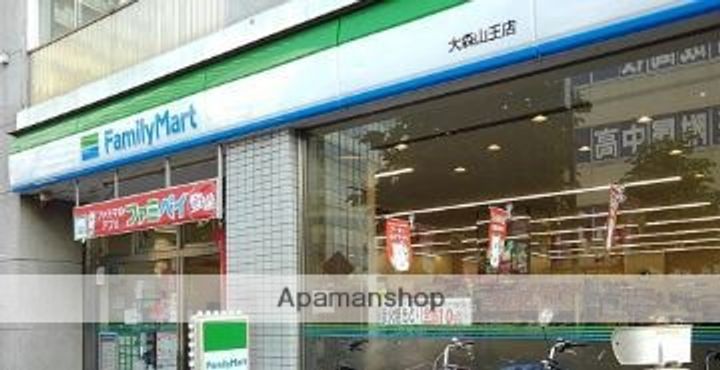 東京都大田区山王1丁目(一戸建)の賃貸物件戸建ての周辺