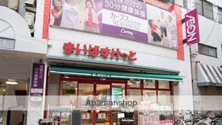 メイツ品川南1004の周辺
