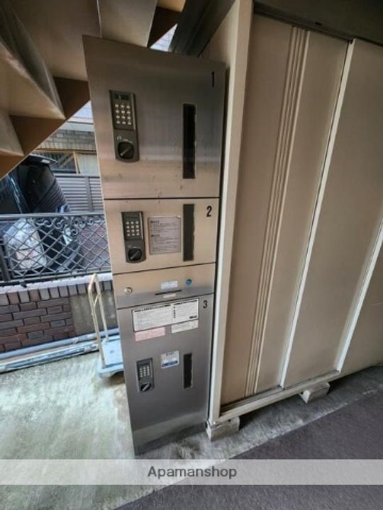 SUNBELTY大森のその他画像