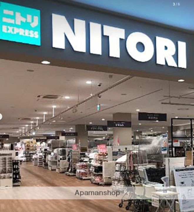 SUNBELTY大森の周辺