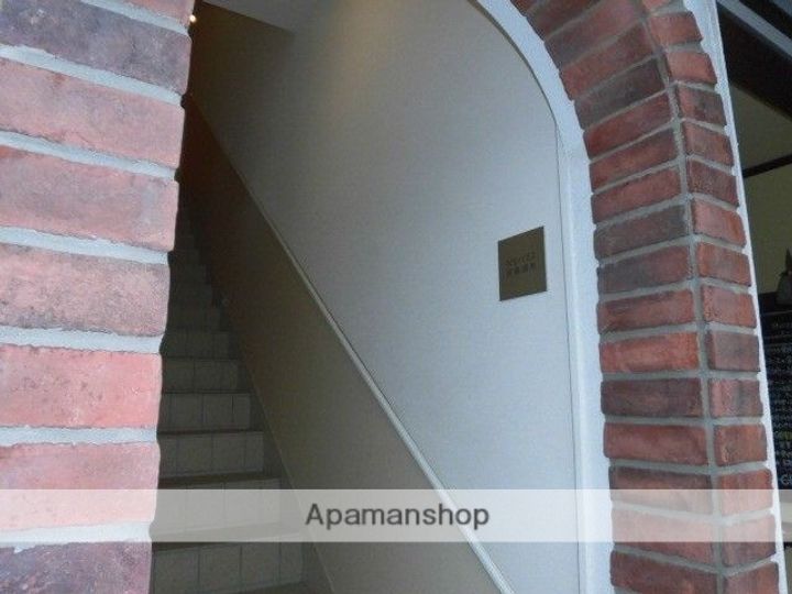 東京都大田区田園調布3丁目の賃貸アパートのその他画像