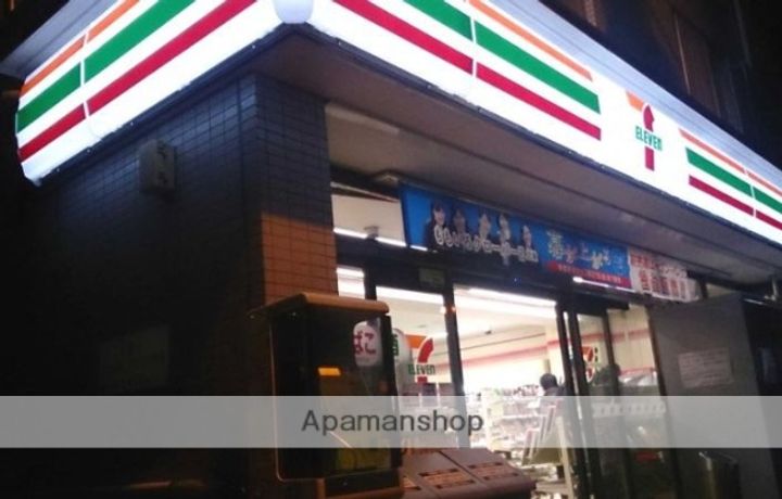 ザ・プレミアスカイ品川中延の周辺