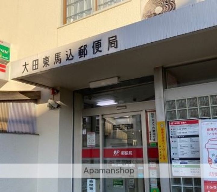 ザ・プレミアスカイ品川中延の周辺