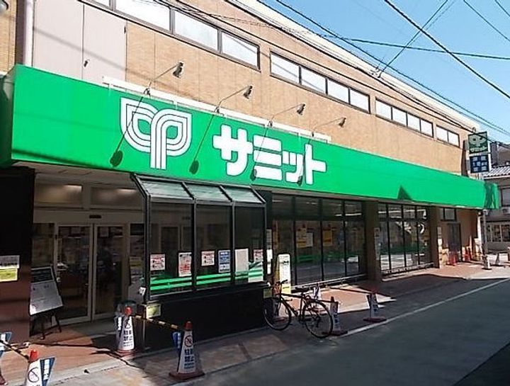 アムス西小山の周辺