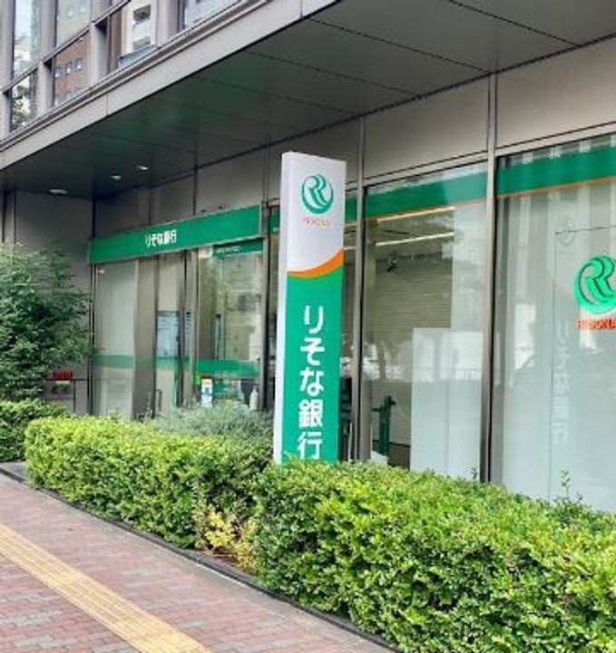 芝マンションの周辺