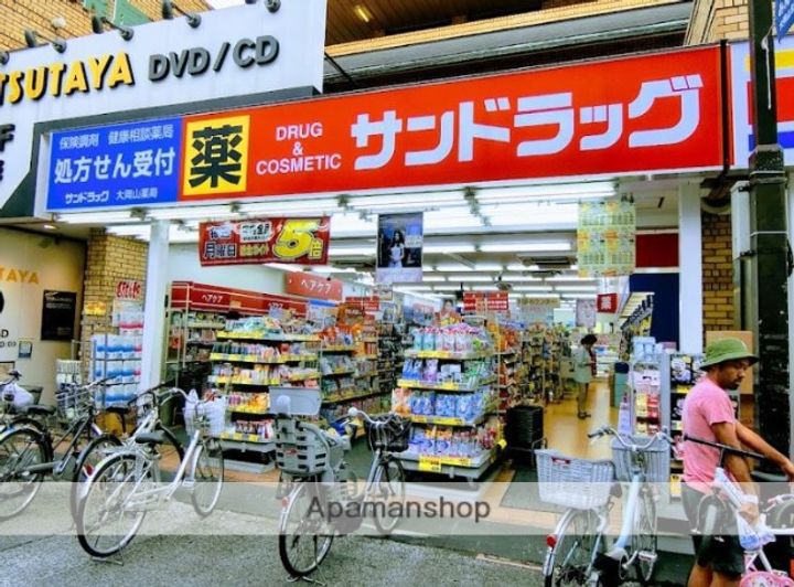 石倉荘103の周辺