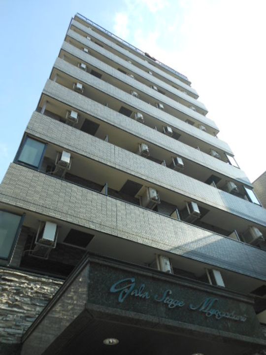 東京都文京区大塚3丁目の賃貸マンションの外観