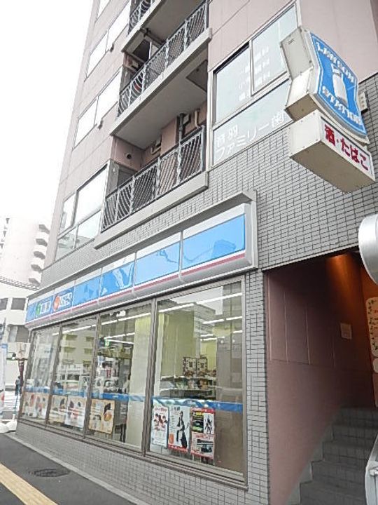 東京都文京区大塚3丁目の賃貸マンションの周辺