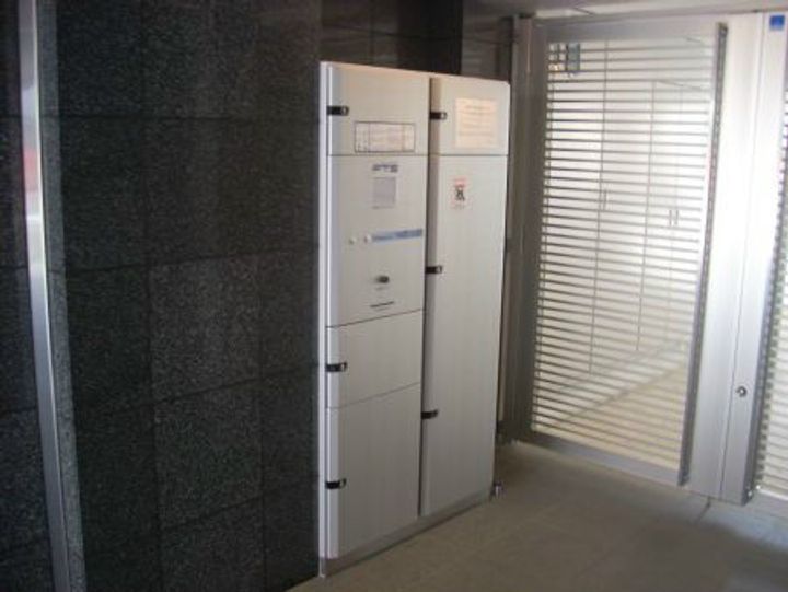 東京都板橋区坂下1丁目の賃貸マンションのその他画像