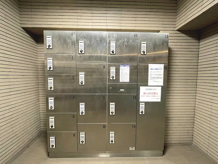 東京都豊島区巣鴨2丁目の賃貸マンションのその他画像