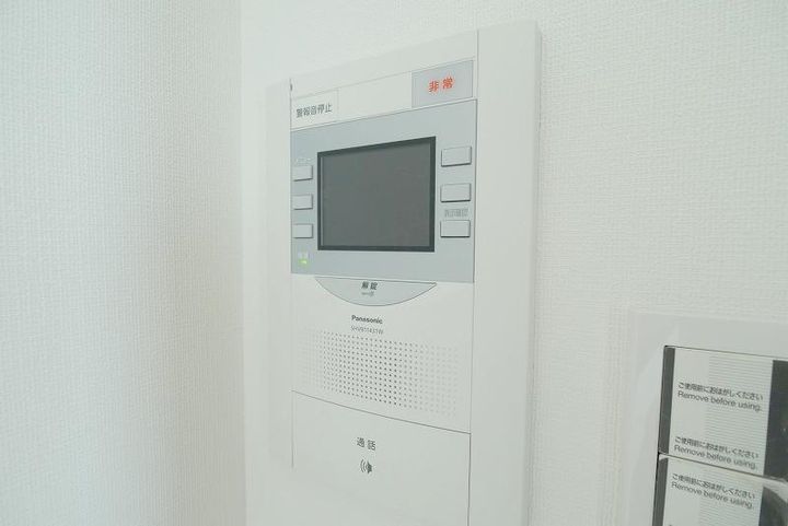 東京都板橋区大山西町の賃貸マンションのその他画像