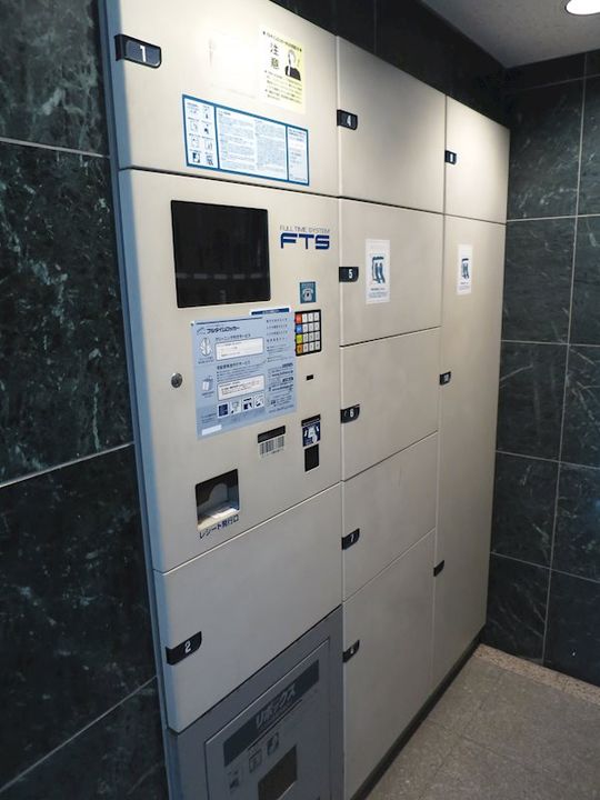 東京都豊島区北大塚1丁目の賃貸マンションのその他画像