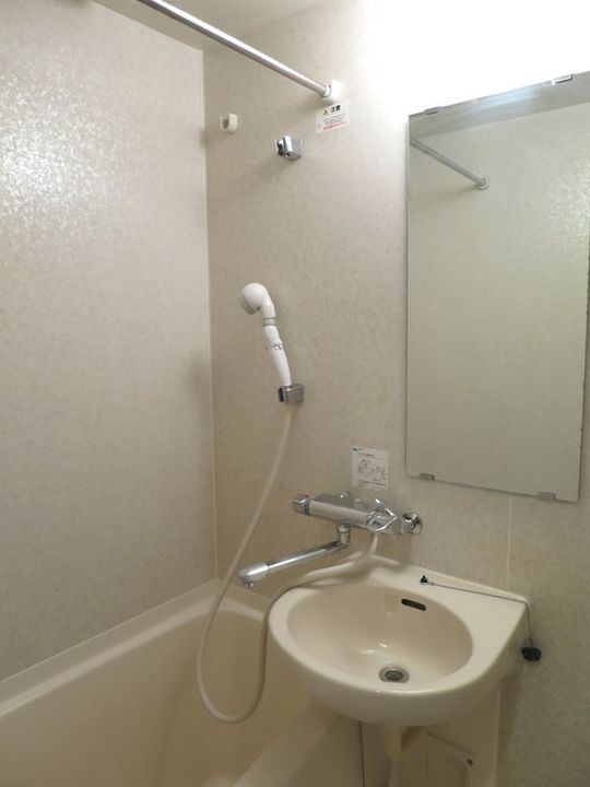 東京都豊島区北大塚1丁目の賃貸マンションの風呂