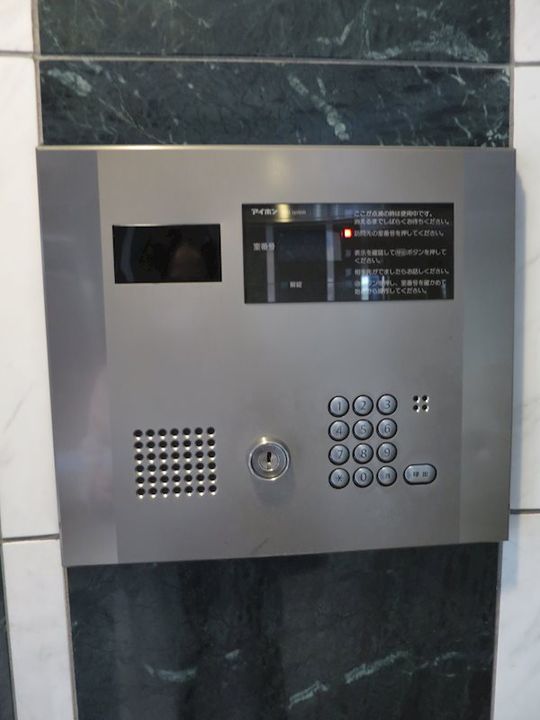 東京都豊島区北大塚1丁目の賃貸マンションのその他画像