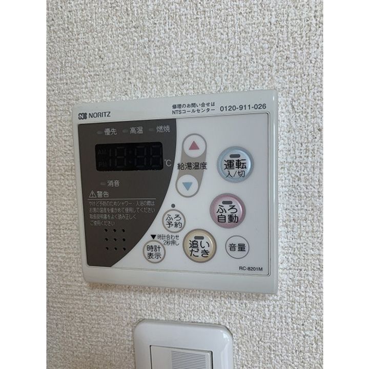 東京都荒川区東尾久6丁目の賃貸マンションの内装