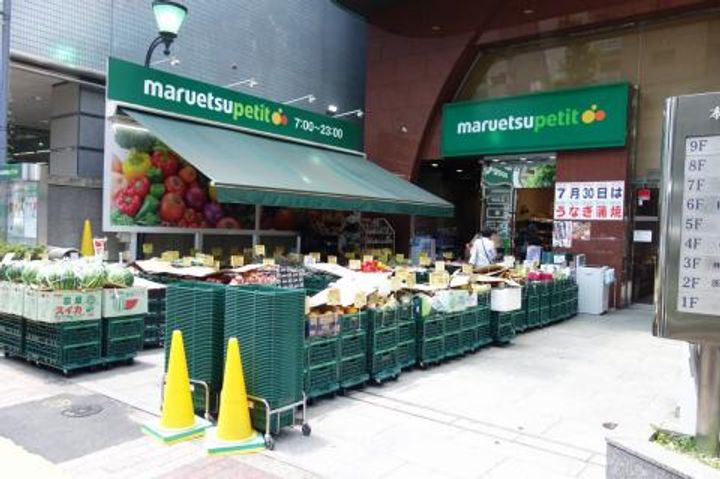 東京都文京区湯島2丁目の賃貸マンションの周辺