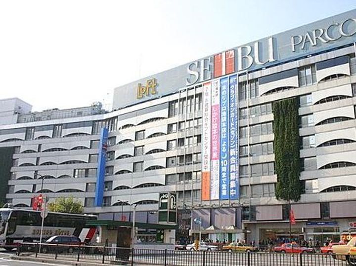 東京都豊島区池袋本町1丁目の賃貸マンションの周辺