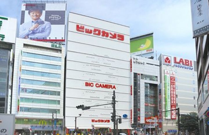 東京都豊島区池袋本町1丁目の賃貸マンションの周辺