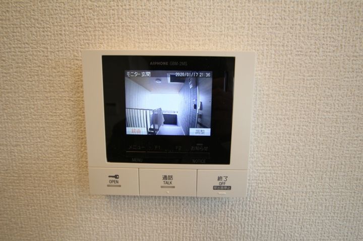 セレスティア千住元町のその他画像
