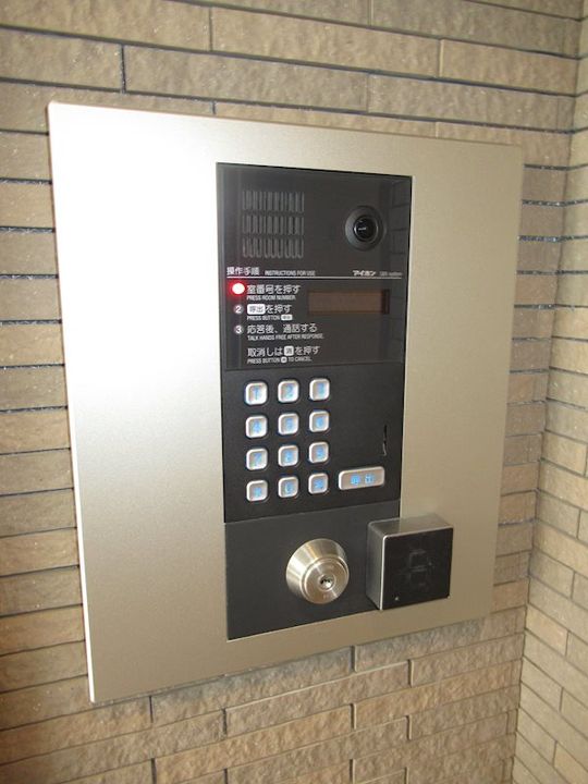 東京都新宿区西五軒町の賃貸マンションのその他画像