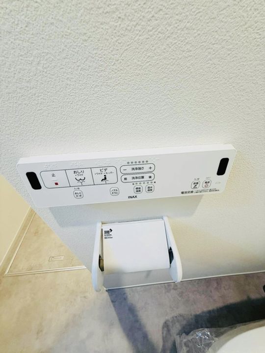 東京都荒川区荒川3丁目の賃貸アパートの内装