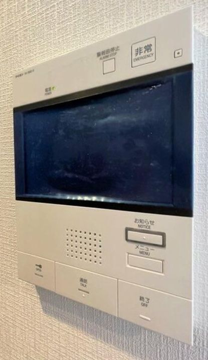 東京都豊島区池袋4丁目の賃貸マンションのその他画像