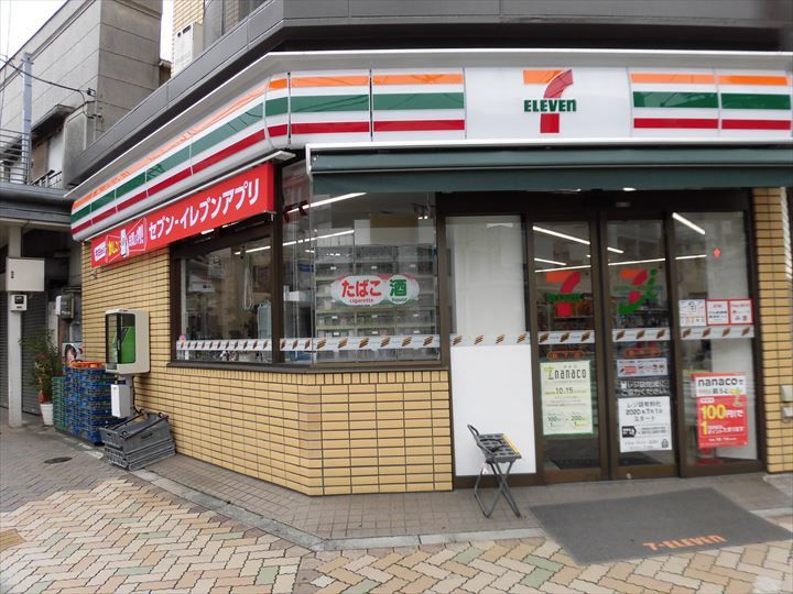 ヴェルデ東日本橋の周辺